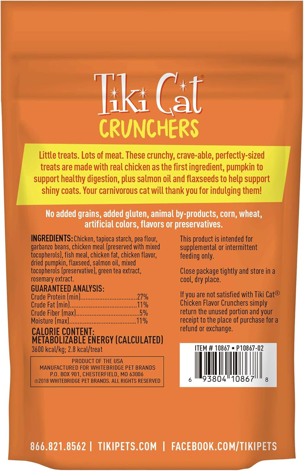 Crunchers Meat-First Treats for Cats (1-Pack of 2Oz. Pouches)