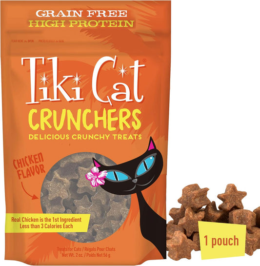 Crunchers Meat-First Treats for Cats (1-Pack of 2Oz. Pouches)